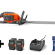 215iHD45 Accu Heggenschaar 45cm - Set Compleet