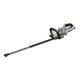 Akku-Heckenschere 65 cm HT6500E – GEHÄUSE ohne Akku und ohne Ladegerät