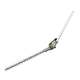 Heckenschere Kombi-Systemteil 120cm HTA2000S