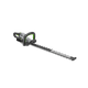 Accu Heggenschaar 65cm HTX6500 - BODY zonder accu en zonder lader