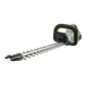 Akku-Heckenschere 51 cm HT2000E – GEHÄUSE ohne Akku und ohne Ladegerät