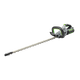 Accu Heggenschaar 61cm HT2411E - SET met 2,5Ah accu en standaardlader