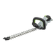 Akku-Heckenschere 51 cm HT2000E – GEHÄUSE ohne Akku und ohne Ladegerät