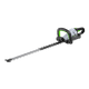 Akku-Heckenschere 75 cm HTX7500 – Gehäuse ohne Akku und ohne Ladegerät